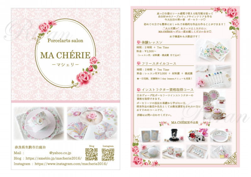 o0842059513976522669