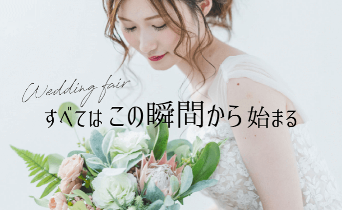 22最新 Webデザイナーオススメの日本語フォント6選 無料 有料 Mikimiki Web スクール 22最新 Webデザイナーオススメの日本語フォント6選 無料 有料 Mikimiki Web スクール