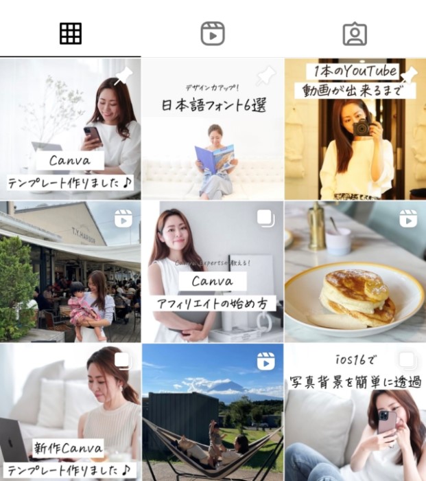 初心者向け】Instagram（インスタグラム）の写真・動画の投稿方法を解説 - mikimiki web スクール