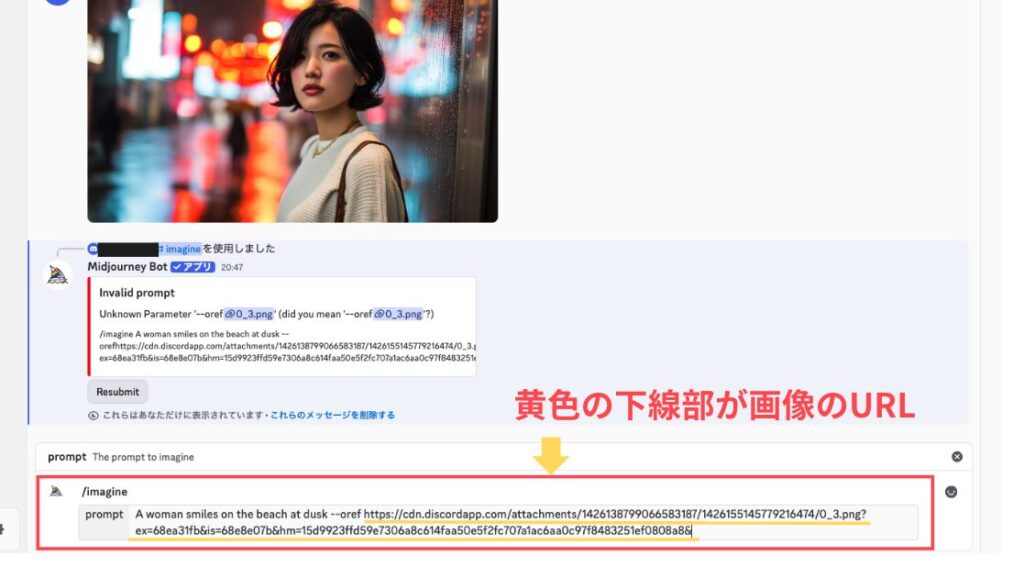 画像に alt 属性が指定されていません。ファイル名: ec42aa0fa7d23b9526849a43f0753682-1024x578.jpg