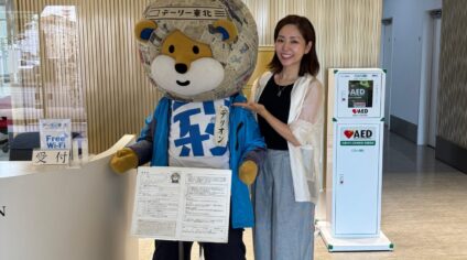 東北デーリー主催「八戸市役所Canva研修会」で講師をさせていただきました