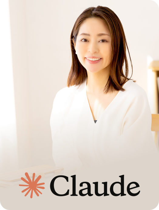 claude