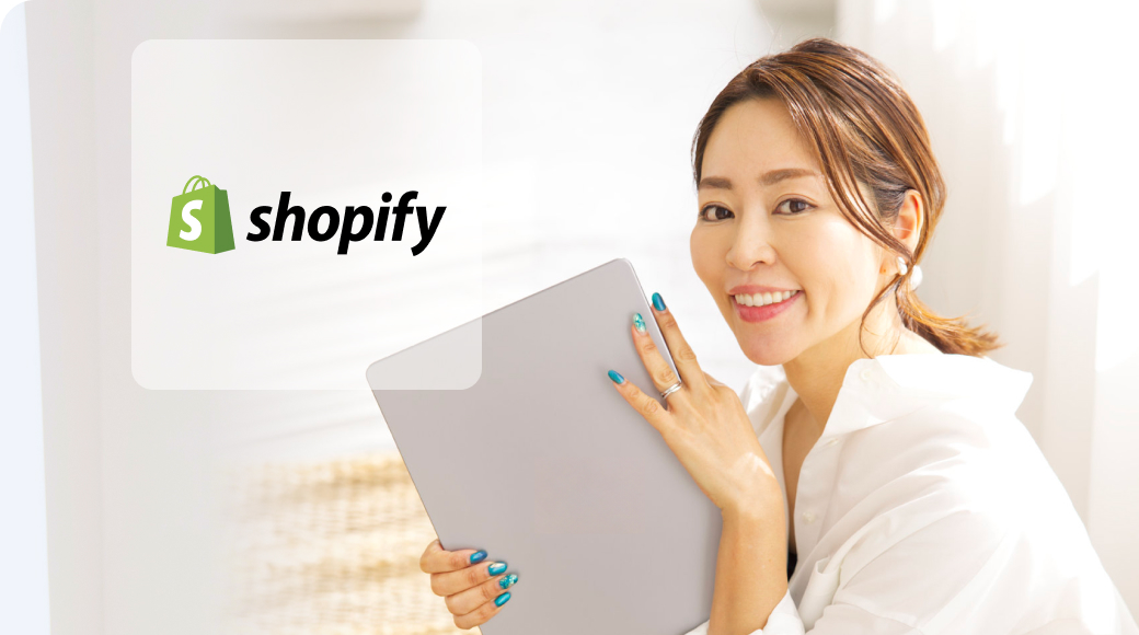 thumbnail_shopify